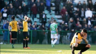 Βήματα           πίσω         σε χορτάρι και βαθμολογία