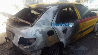 Θεσσαλονίκη: Ανάληψη ευθύνης για τον εμπρησμό κρατικών αυτοκινήτων