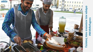 Θεσσαλονίκη: Πρόσφυγες θα μαγειρέψουν για όλους αύριο στο Λιμάνι