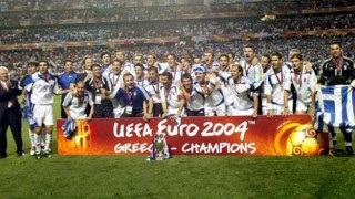 Φιλική αναμέτρηση της       Εθνικής Ελλάδος    2004  με την Ίντερ 2010