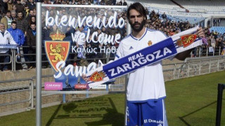 Το... φονικό βλέμμα Σαμαρά για τον παραγκωνισμό του στη Σαραγόσα (pic)