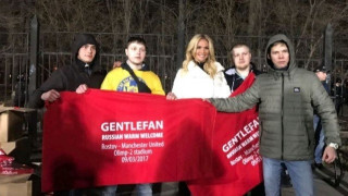 Μοίρασε... κουβέρτες η Ροστόφ στους οπαδούς της Γιουνάιτεντ (pic)