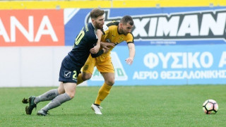 Πώς μπορεί τελικά να πατσίσει την αδικία εναντίον του ο Αρης;