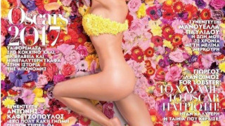 Ήρθε η άνοιξη    με   την    Κατερίνα    Στικούδη!!!