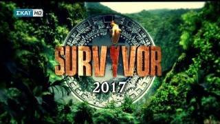 Survivor:  Λιποθύμησε παίκτης από τους «Μαχητές» (BINTEO)