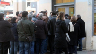 Το αδιαχώρητο στις τράπεζες για τον ΕΝΦΙΑ