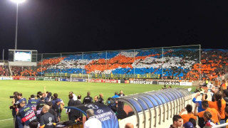 Ράγισαν καρδιές με το κορεό των οπαδών του ΑΠΟΕΛ (VIDEO)