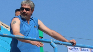 Συλλυπητήρια ανακοίνωση του Ηροδότου