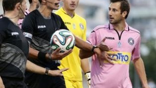 «Τρία σουβλάκια κερασμένα από την Κέρκυρα» 