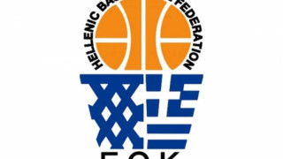  Τροποποιήθηκε η προκήρυξη των πρωταθλημάτων