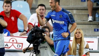 Επιτέλους νίκη για Χετάφε