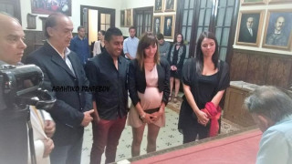 Παντρεύτηκε ο Τσάβες