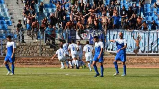 Πρόστιμο για Λαμία