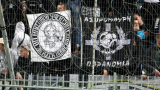 Πανό... Παρτιζάνων για τα χαμένα αετόπουλα