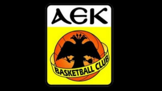 Πήρε πιστοποιητικό από την ΕΕΑ