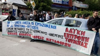«Όχι» ΠΑΜΕ σε αύξηση των εισιτηρίων του ΟΑΣΘ