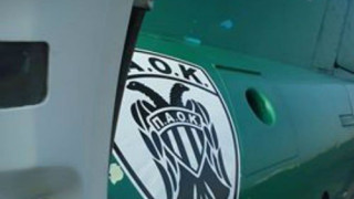 Πετά την Τρίτη για την Γαλλία