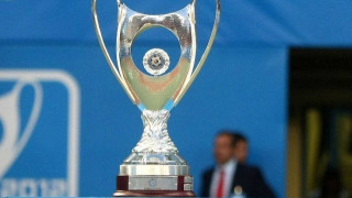 Η απόφαση της ΕΠΟ για την   έδρα     του    τελικού   του   Κυπέλλου