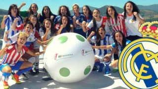 Η Ρεάλ Μαδρίτης φτιάχνει... γυναικεία ομάδα ποδοσφαίρου!