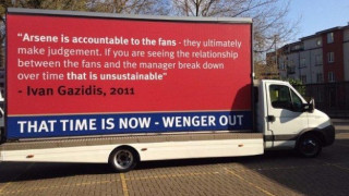 Διαμαρτυρία       για          Βενγκέρ με… βαν (pics)