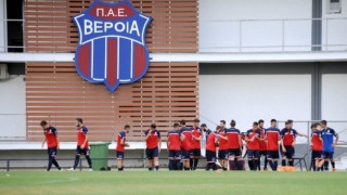 Πληρώθηκαν και προπονήθηκαν                    οι παίκτες της Βέροιας