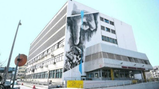 Θεσσαλονίκη: Γιγάντιο γκράφιτι στο Ιπποκράτειο για την Ηπατίτιδα C