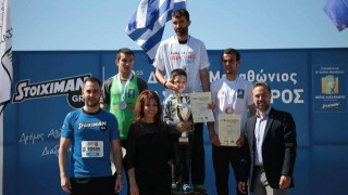 Οι νικητές του    12ου Μαραθωνίου «Μέγας Αλέξανδρος»