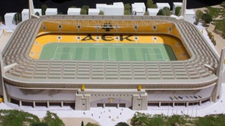 Πιο κοντά από ποτέ στην... Αγιά Σοφιά           η ΑΕΚ