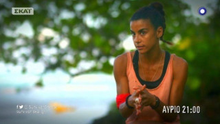 Survivor: Χούτος, Χρανιώτης και Bo εναντίον Παπαδοπούλου (trailer)