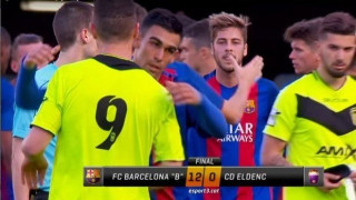 Μπαίνει φυλακή η...                       Μπαρτσελόνα