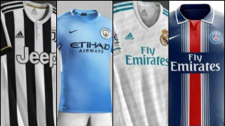 Οι φανέλες των ευρωπαϊκών «κολοσσών» για την νέα αγωνιστική περίοδο