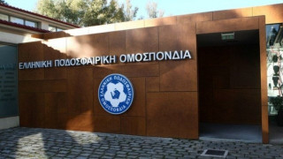 Η        υπόθεση-σύμβολο και το φιάσκο της εξυγίανσης