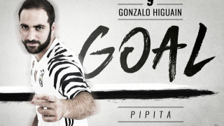 Με         φόρα           Ιγουαΐν     και     Φαλκάο