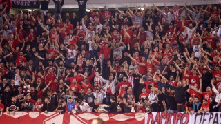 «Εμετικό» και αντεθνικό πανό κατά Ζουράρι στο ΣΕΦ (pic)