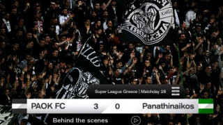 Το παρασκήνιο της νίκης του ΠΑΟΚ επί του Παναθηναϊκού (vid)