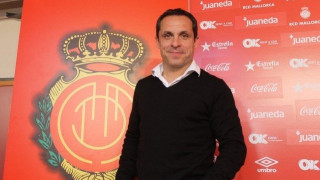 Ο γιγαντόσωμος                                          Σέρχι