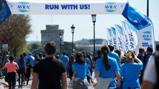 Το Φυσικό Μεταλλικό Νερό ΑΥΡΑ στο πλευρό των δρομέων του Μαραθωνίου