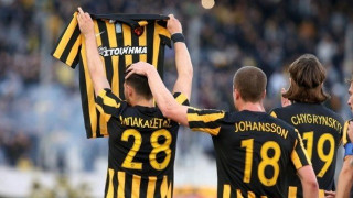 Αφιέρωσε το γκολ του στον Λαμπρόπουλο ο Μπακασέτας (pics)