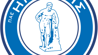 Τιμωρία για Ηρακλή και                   άλλους τρεις