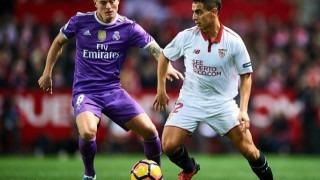 Ελλιπής                 η                   Σεβίλλη