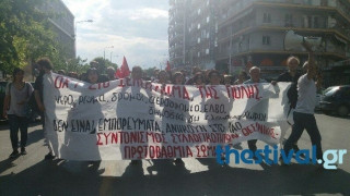 Θεσσαλονίκη - ΕΚΤΑΚΤΟ: Πορεία ενάντια στις ιδιωτικοποιήσεις στο κέντρο