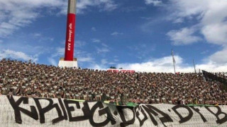 Με παραλλαγή πηγαίνουν στο γήπεδο!                (vds)