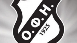 «Με το.... έτσι θέλω στη Super            League!»