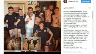 Η απίστευτη ιστορία του Γ. Μαυρίδη για τα τατουάζ στους Κυπελλούχους!
