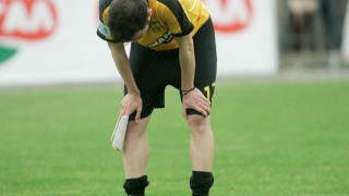 Ο Αρης    πληρώνει                πρώτα τα λάθη του