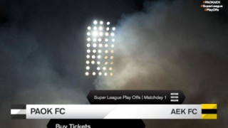 Τρέξτε να προλάβετε: Βγαίνουν τα εισιτήρια ΠΑΟΚ - ΑΕΚ