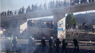 Επεισόδια και     κάτω από       τα επίσημα! (vid)