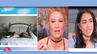 Η αποκάλυψη της Κόνι Μεταξά για τις σέξι φωτογραφίες της (ΒΙΝΤΕΟ)