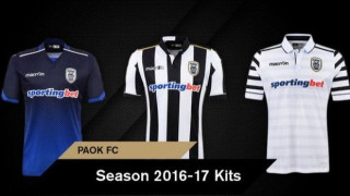 Αυτή τη φανέλα θα φορέσει ο ΠΑΟΚ στον       τελικό