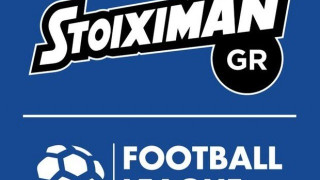 Απολογία για τέσσερις ομάδες της stoiximan Football League